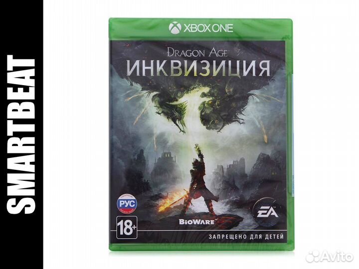 Dragon Age Инквизиция xbox ONE Диск