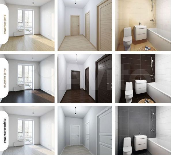 3-к. квартира, 57 м², 2/8 эт.