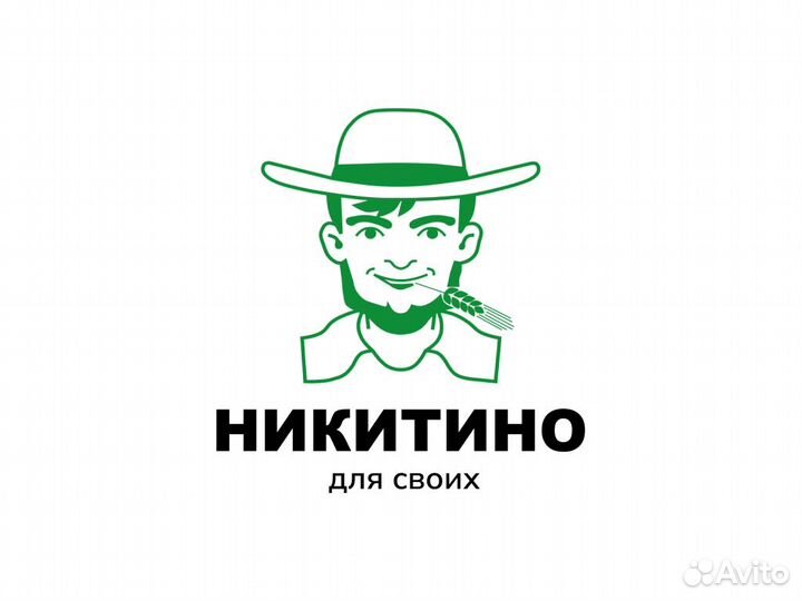 Полуфабрикаты индейка/свинина/говядина/рыба