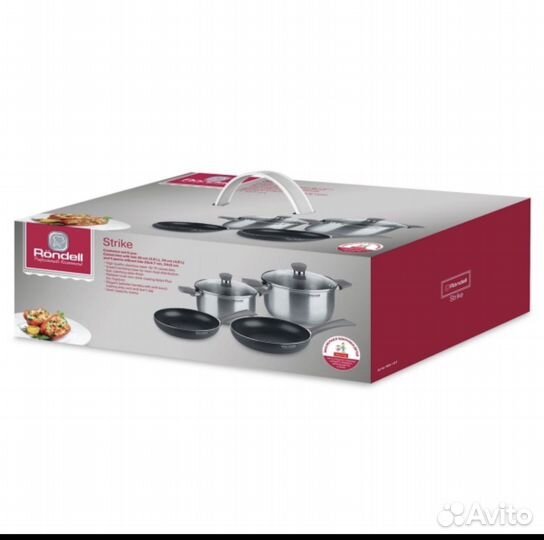 Набор посуды Rondell 6 предметов новый