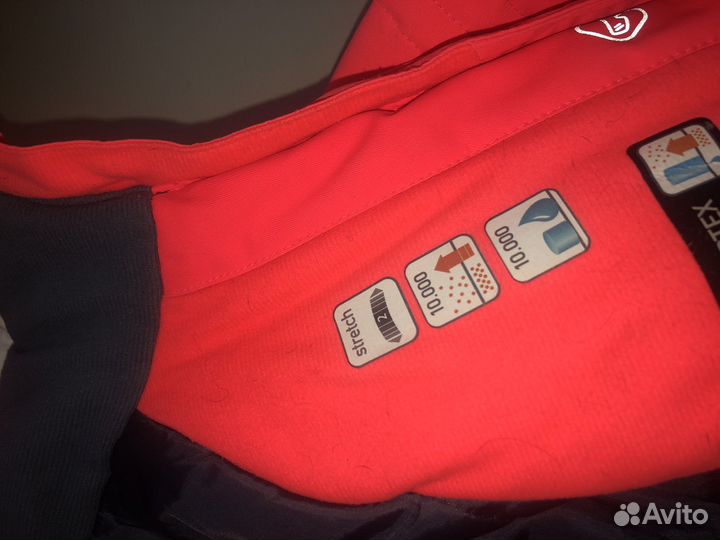 Куртка горнолыжная детская Volki