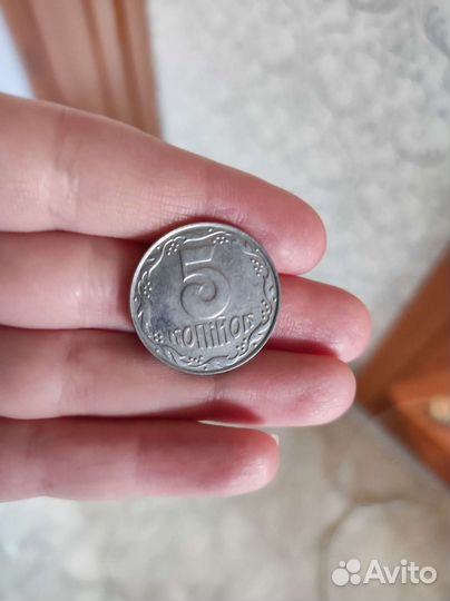Украинская монета 5 копеек