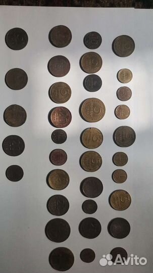 Монеты СССР