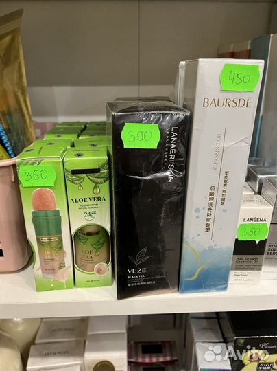 Корейская косметика