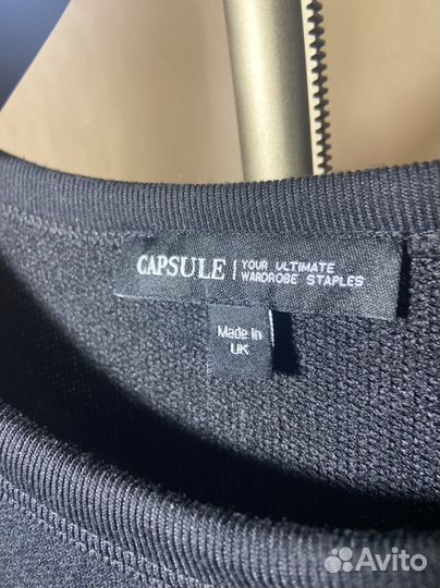 Платье леопард capsule