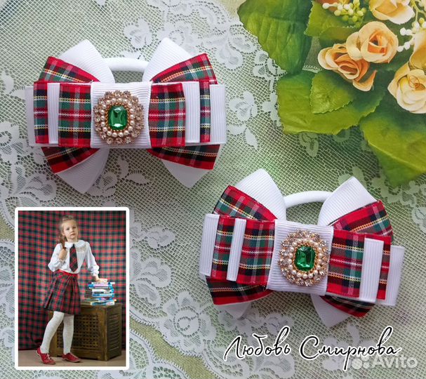Школьные бантики