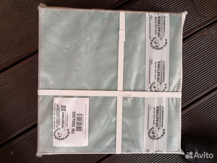 Лючок сантехнический