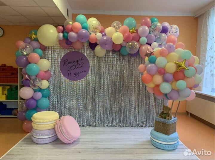 Декор для фотосессии