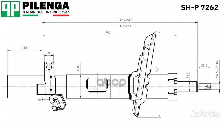 SH-P 7262 SH-P 7262 pilenga