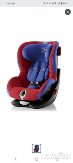 Автокресло britax romer king 2 ls