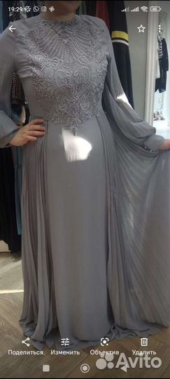 Вечернее платье