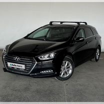 Hyundai i40 2.0 AT, 2017, 82 484 км, с пробегом, цена 1 875 000 руб.