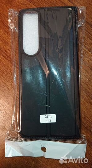 Чехол книжка Xperia 1 III