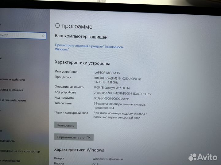 Ноутбук Asus Zenbook UX533FTC