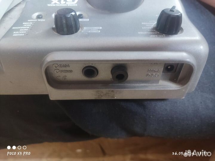 Гитарный процессор zoom g1x