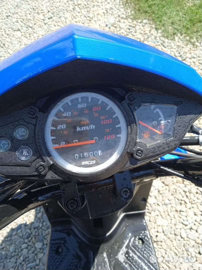 Продам скутер