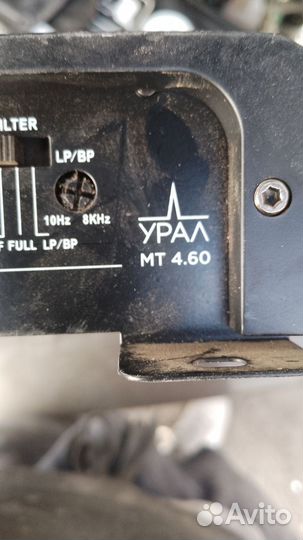 Усилитель мощности звука для колонок