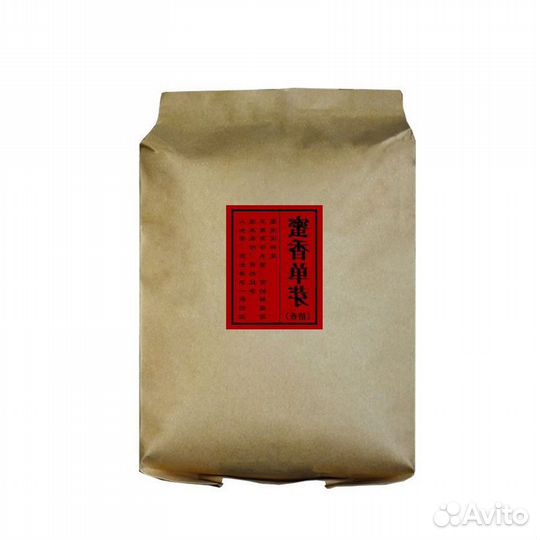 Китайский чай с эффектами SST-2104