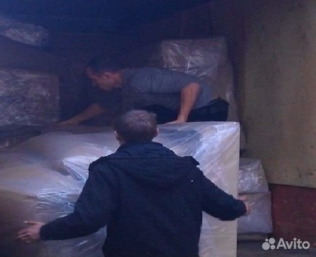 Грузовое такси. Грузоперевозки. Грузчики. Вывоз му