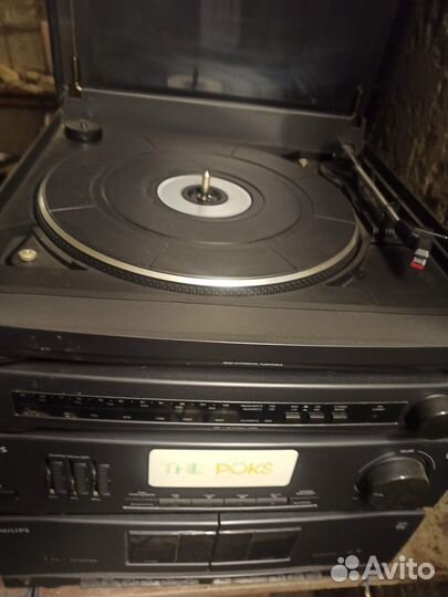 Музыкальный центр Philips AS135