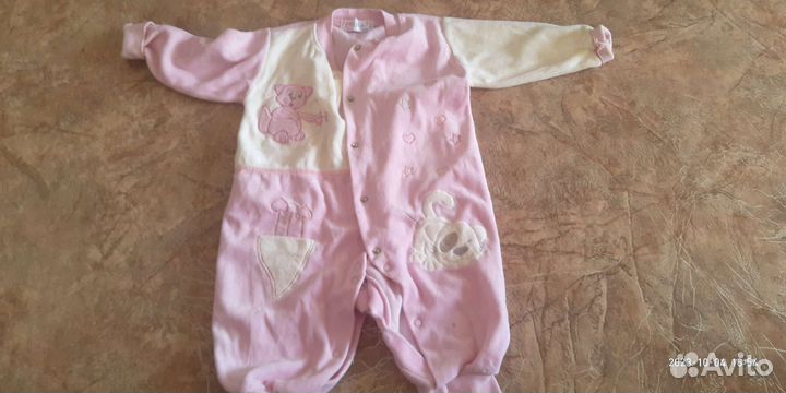 Детские вещи