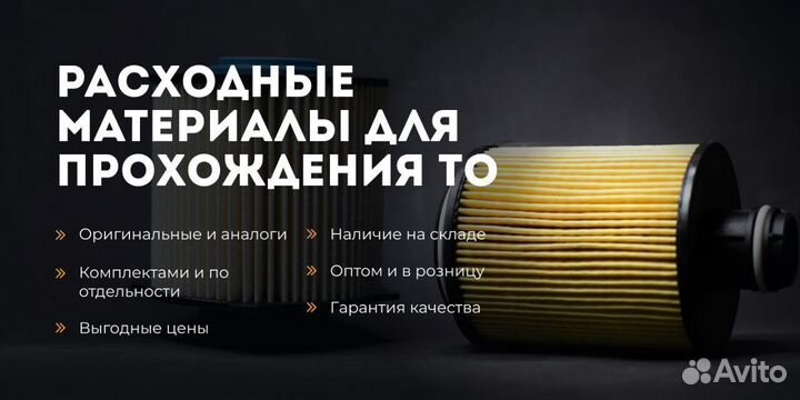 Коленвал 4G24 Atlas geely 1040004100