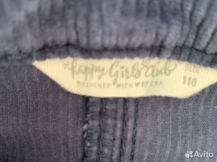 Юбка детская