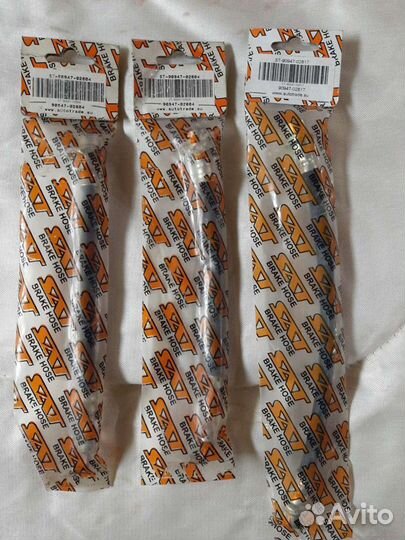 Тормозные шланги