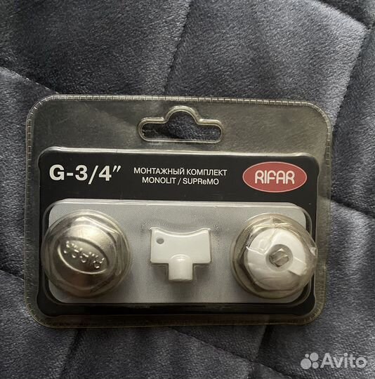 Монтажный комплект для радиаторов Rifar