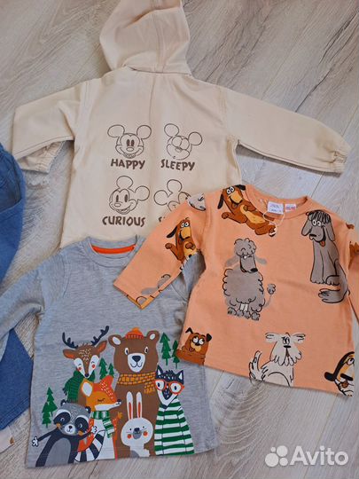 Пакет вещей на мальчика 98