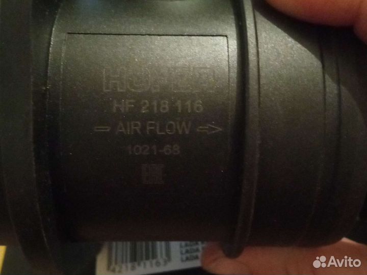 Датчик массового расхода воздуха на ваз