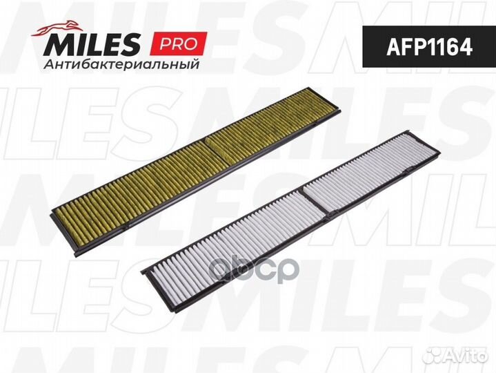 AFP1164 AFP1164 Miles