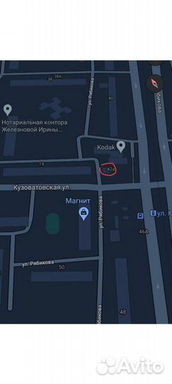 Дубовые чипсы, сильный обжиг, 100 гр