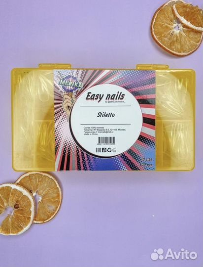 Гелевые тисы для наращивания ногтей