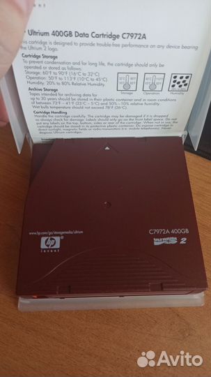 Ленточный картридж 400GB HP Ultrium LTO2 C7972A