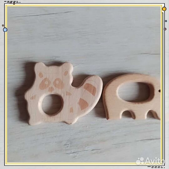 Деревянные грызунки