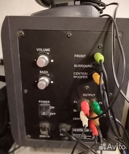 Акустическая система для компьютера Genius SW-5.1