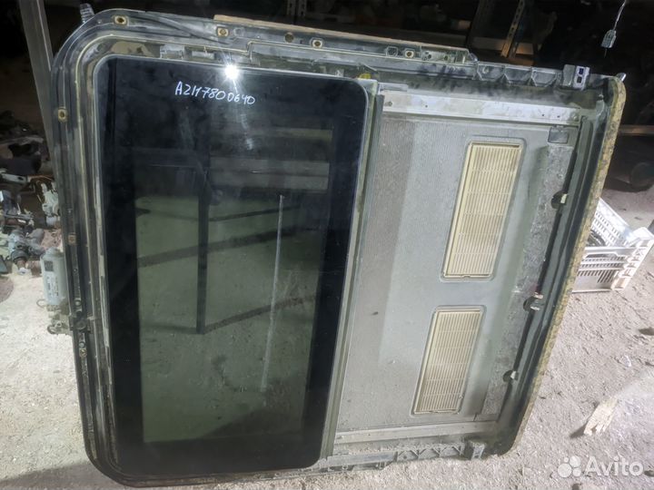 Люк Mercedes-Benz W211