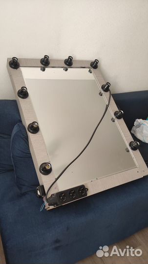 Гримерное зеркало с лампочками бу