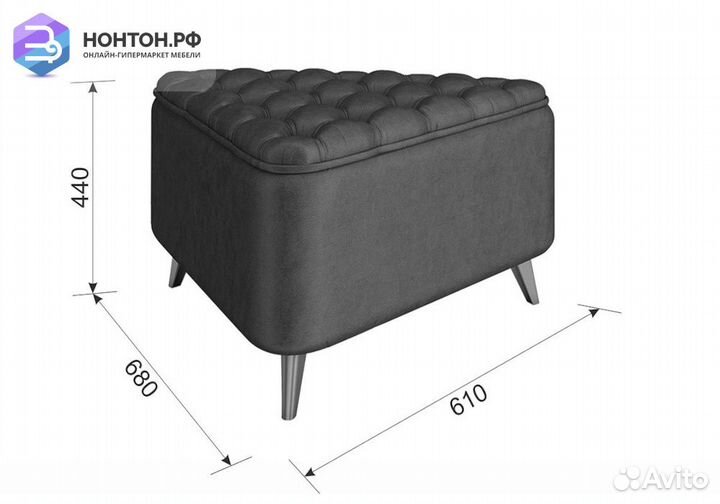 Пуф Трио 2 какао