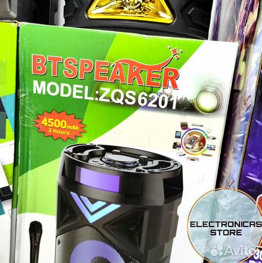 Блютуз Колонка Большая ZQS-6203 Доставка v.4