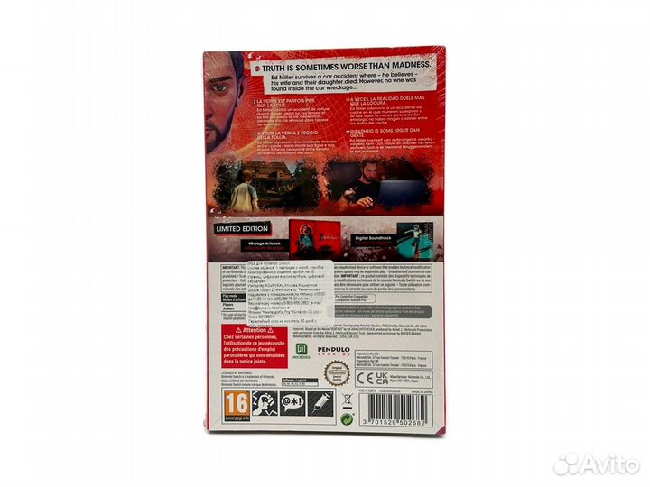 Alfred Hitchcock: Vertigo - Limited Edition Новый