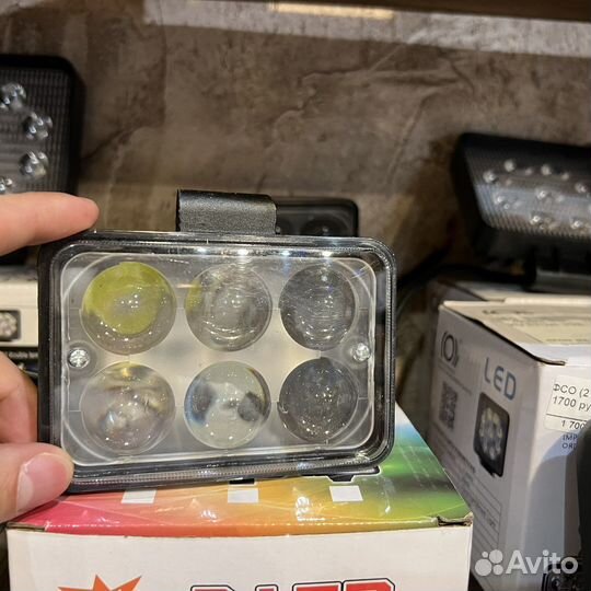 Ходовые огни вспышки фсо лампы светодиодные