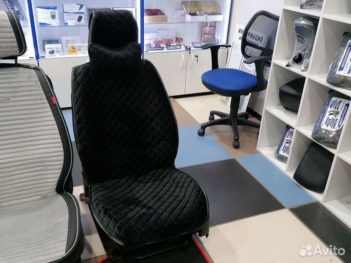 Накидки на сиденья