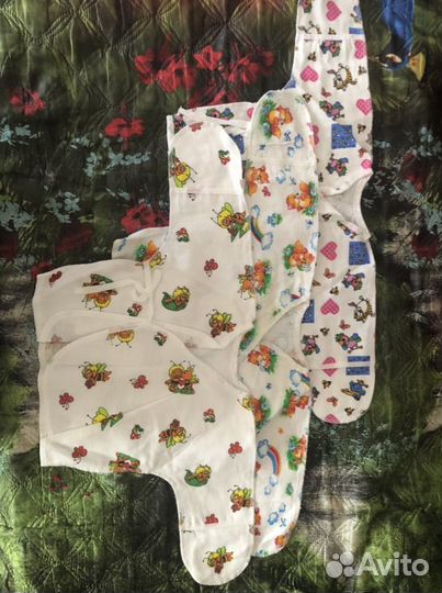 Распашонки