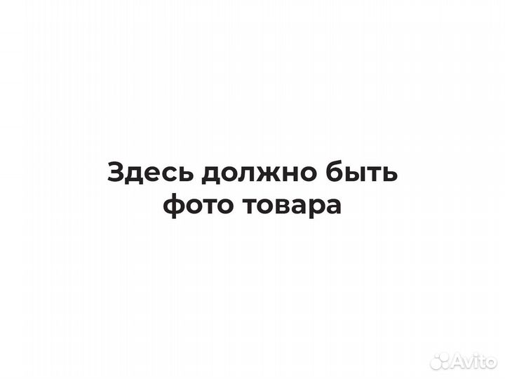 Цепь грм 25H 82L двиг. 49-88 см3 SFR