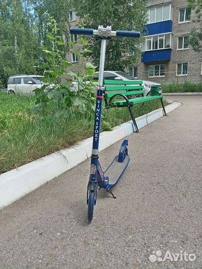 Самокат детский складной
