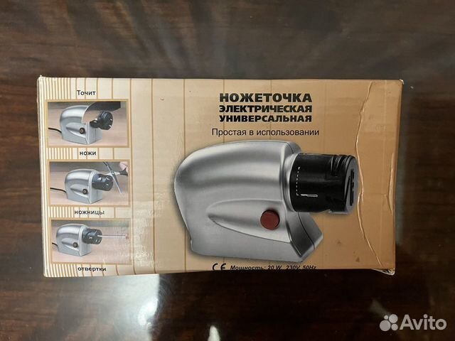 Ножеточка электрическая