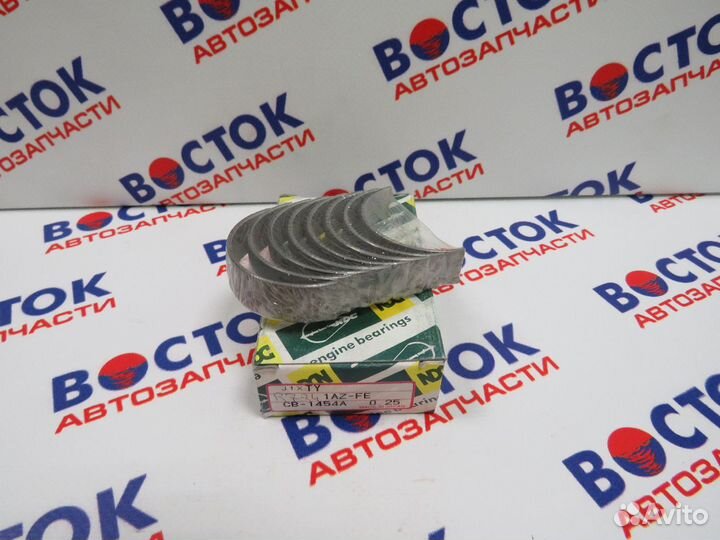 Вкладыши шатунные NDC CB1454A025