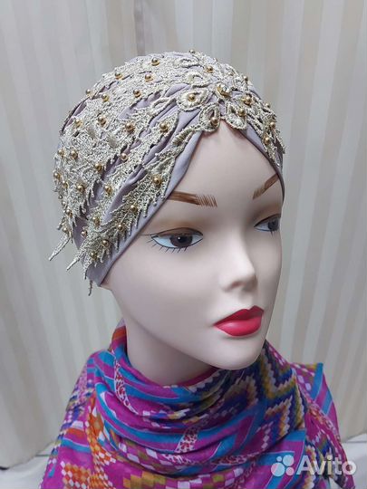 Чалма тюрбан